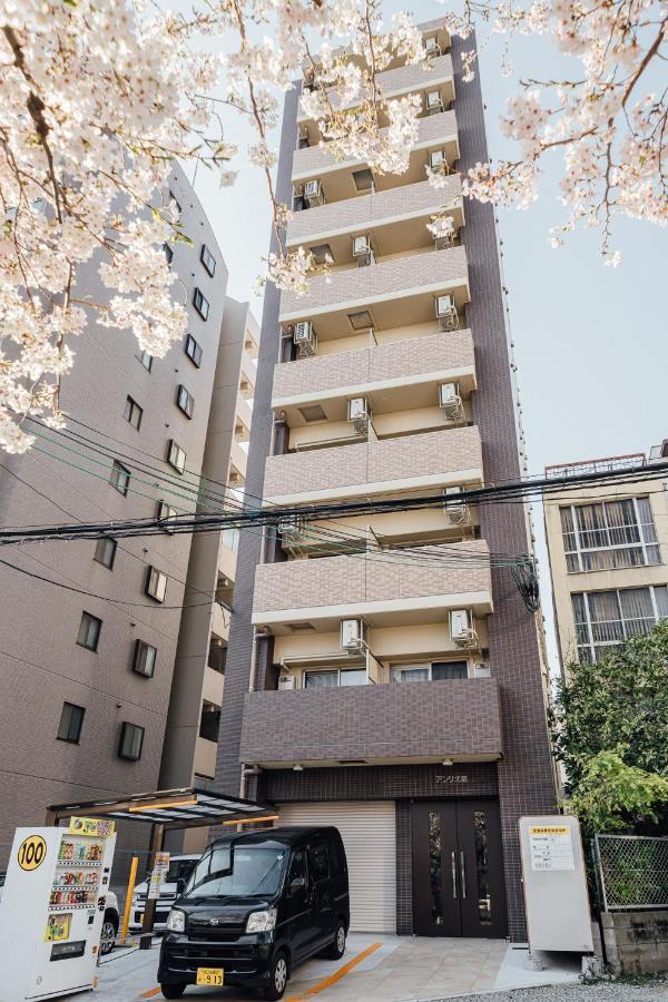 Anri Osakajokitazume Afp Apartment Exterior foto